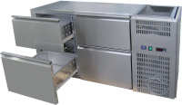 Einschiebekühlpult / Barkühltisch mit 4...