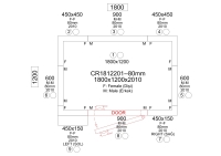 Premium Kühlzelle 1800 x1200 x 2010 mm