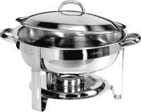 SARO Chafing Dish CARLA
